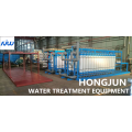 Industrielle Ultrafiltration UF -Systeme